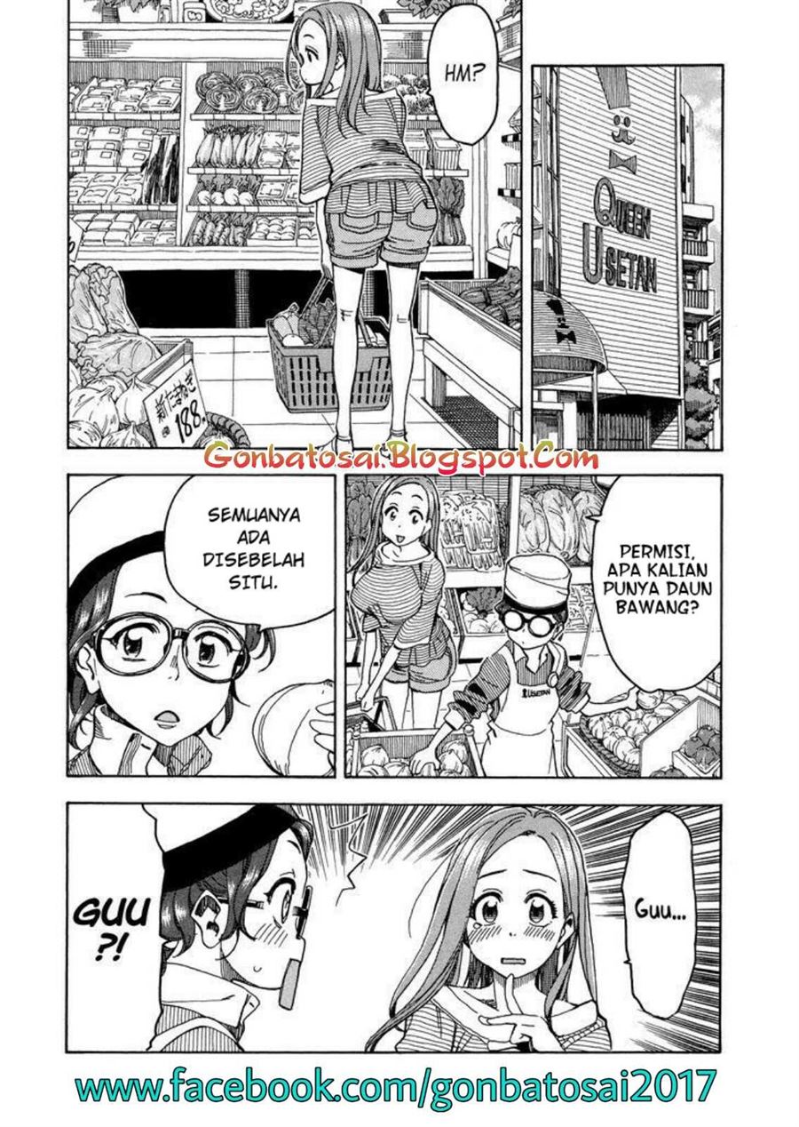 Okusan Chapter 30