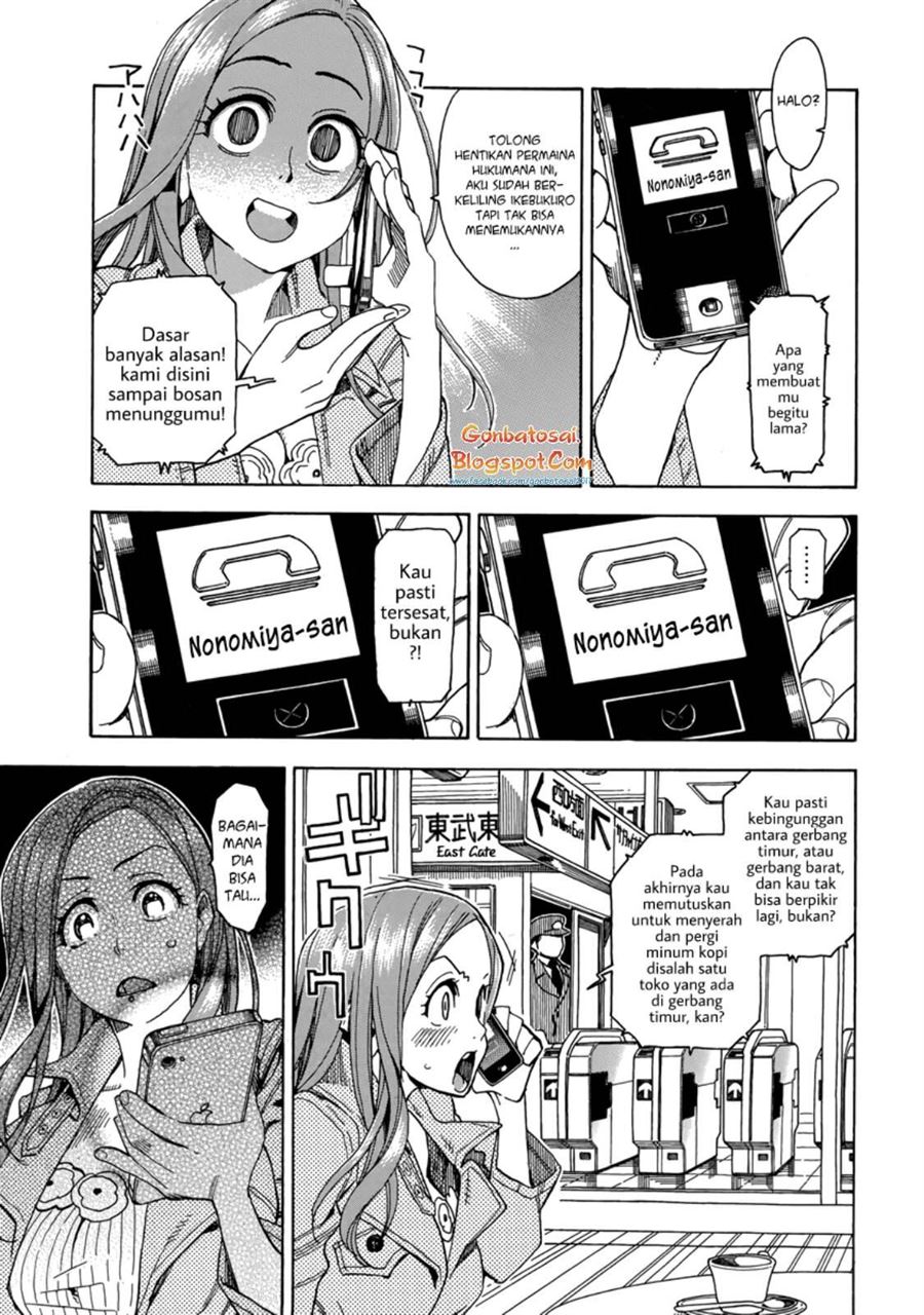 Okusan Chapter 34