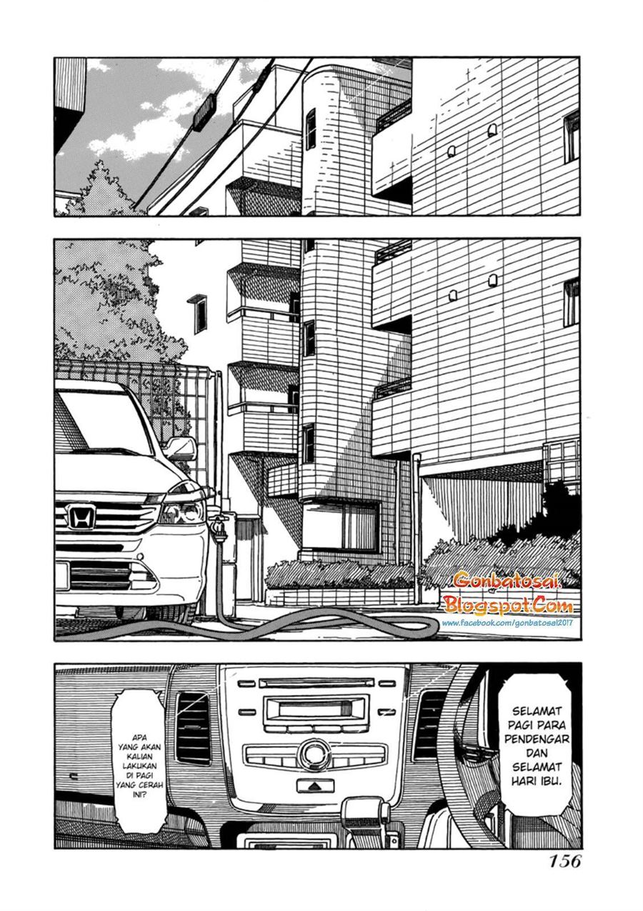 Okusan Chapter 35