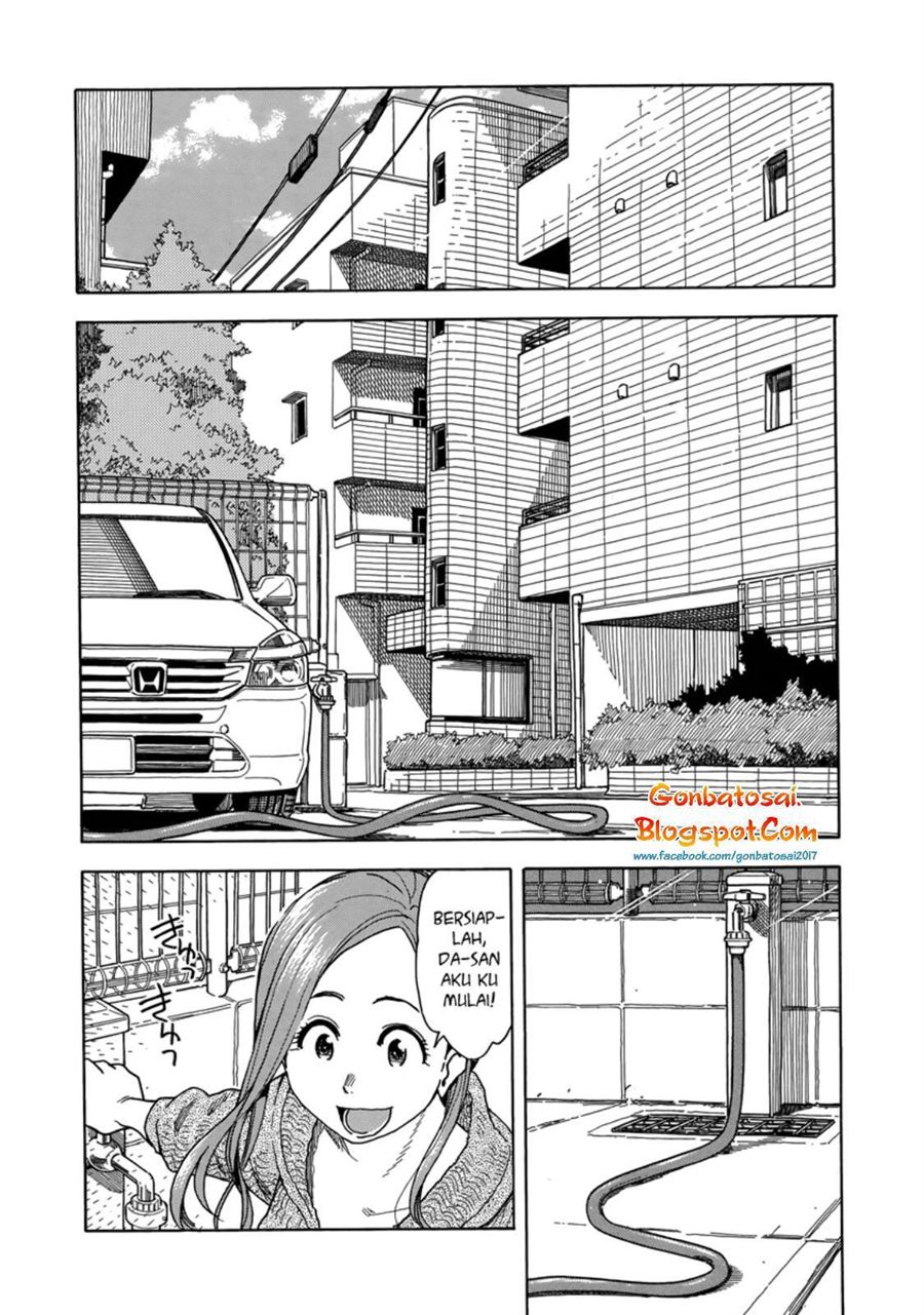 Okusan Chapter 35