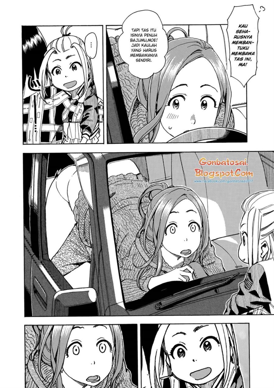 Okusan Chapter 35