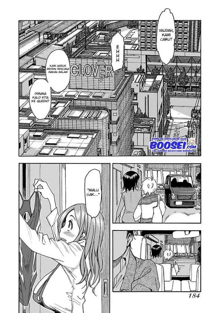 Okusan Chapter 36