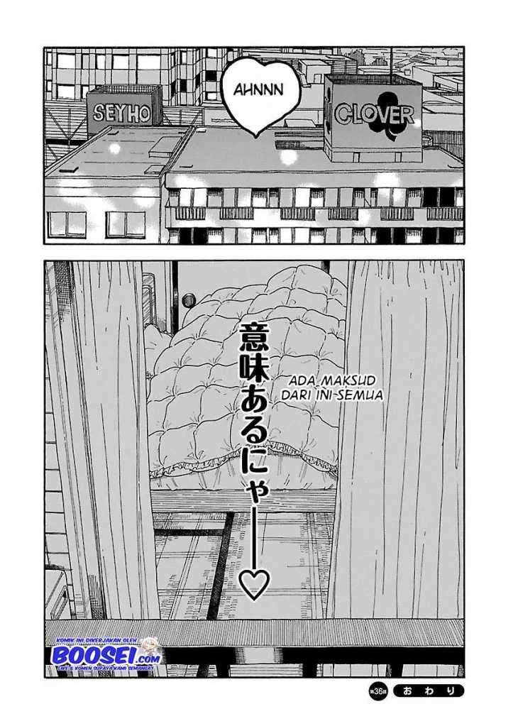 Okusan Chapter 36