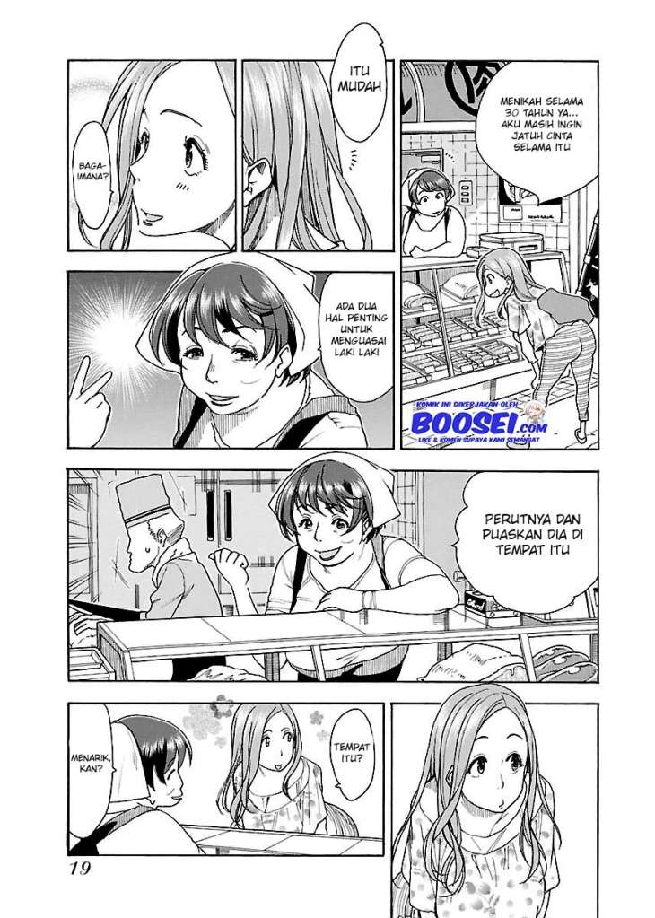 Okusan Chapter 37