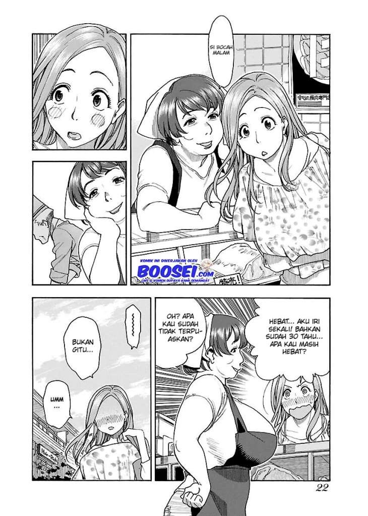 Okusan Chapter 37