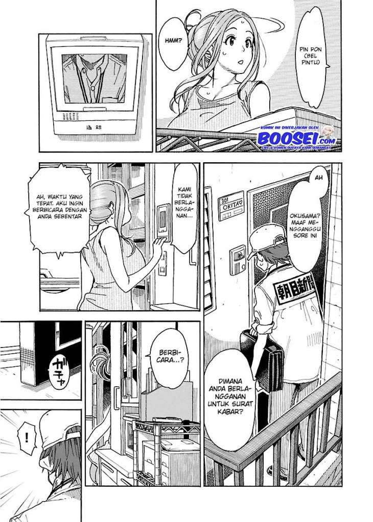 Okusan Chapter 38