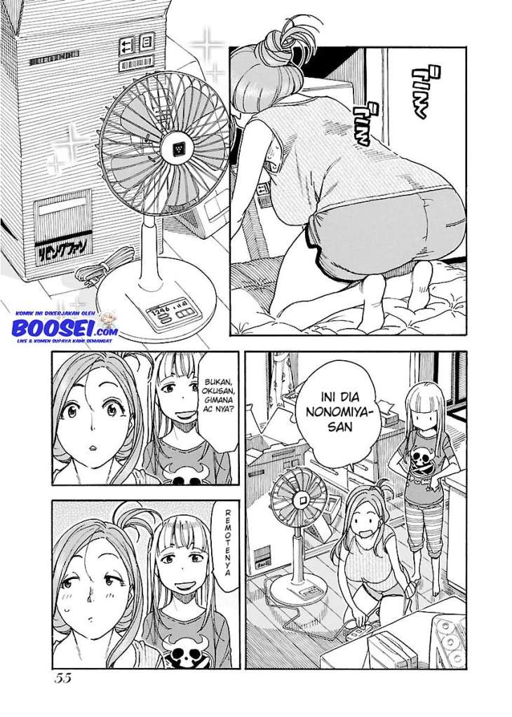 Okusan Chapter 38