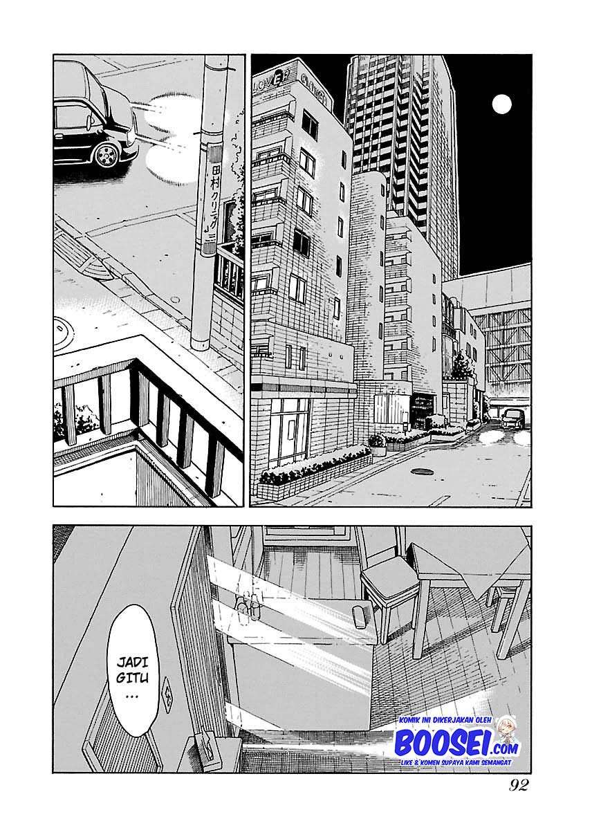 Okusan Chapter 39