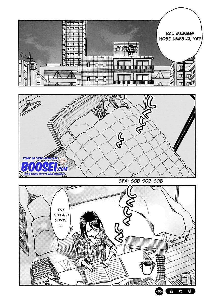 Okusan Chapter 40