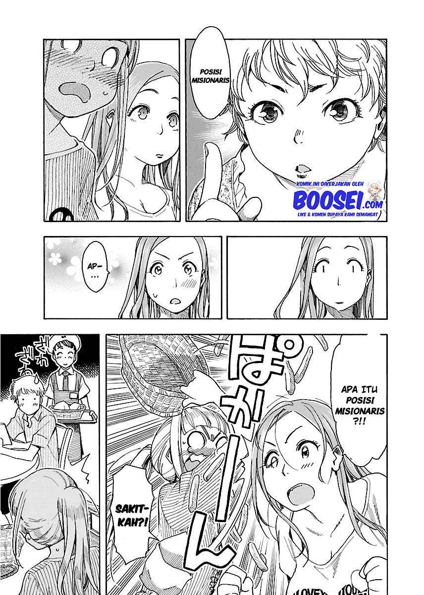 Okusan Chapter 40