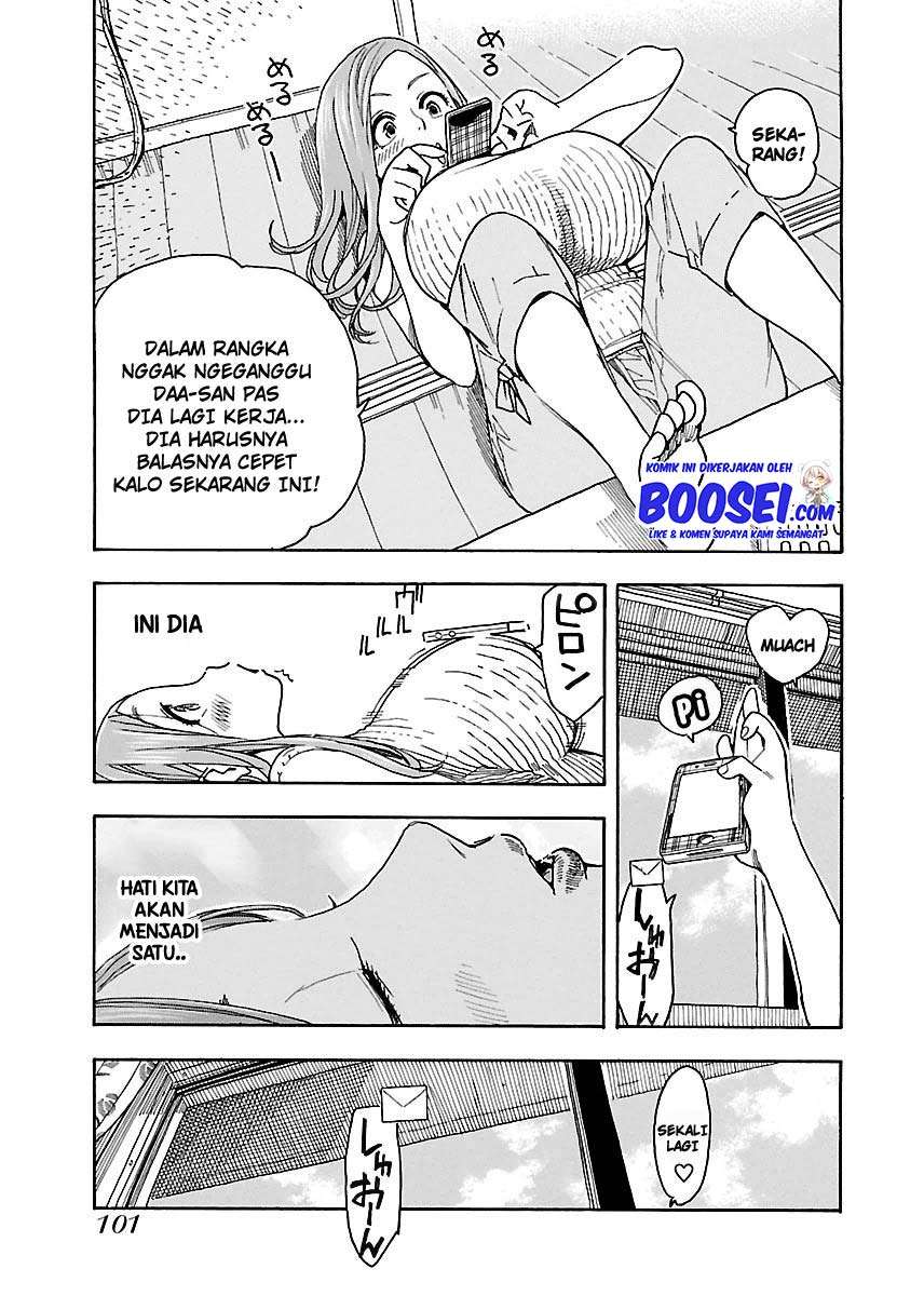 Okusan Chapter 40