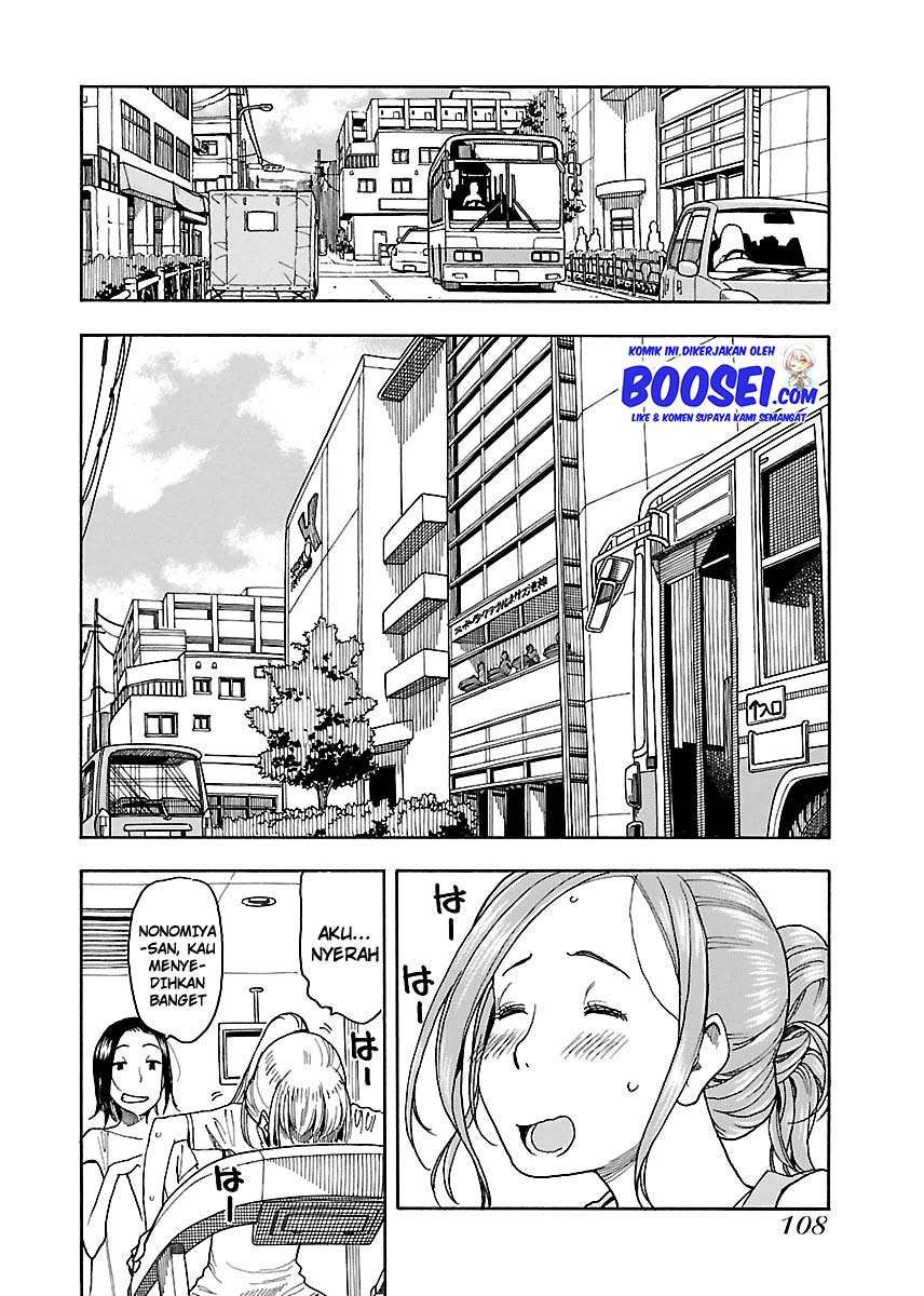 Okusan Chapter 40