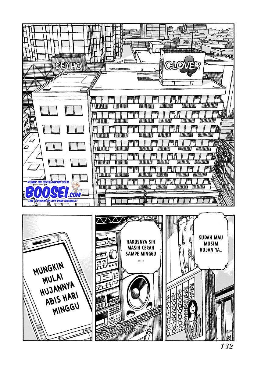 Okusan Chapter 41