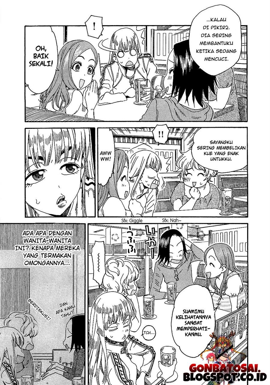 Okusan Chapter 6