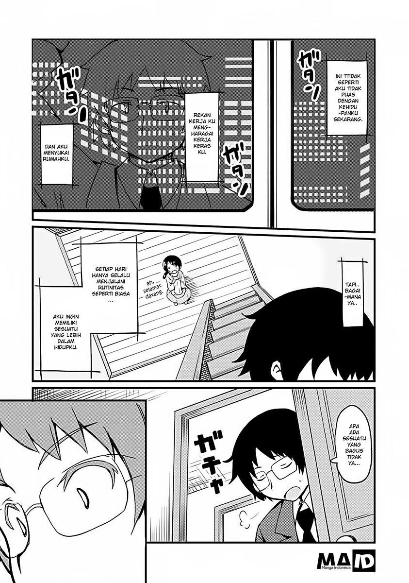 Dakimakura to wa Kekkon Dekinai! Chapter 01