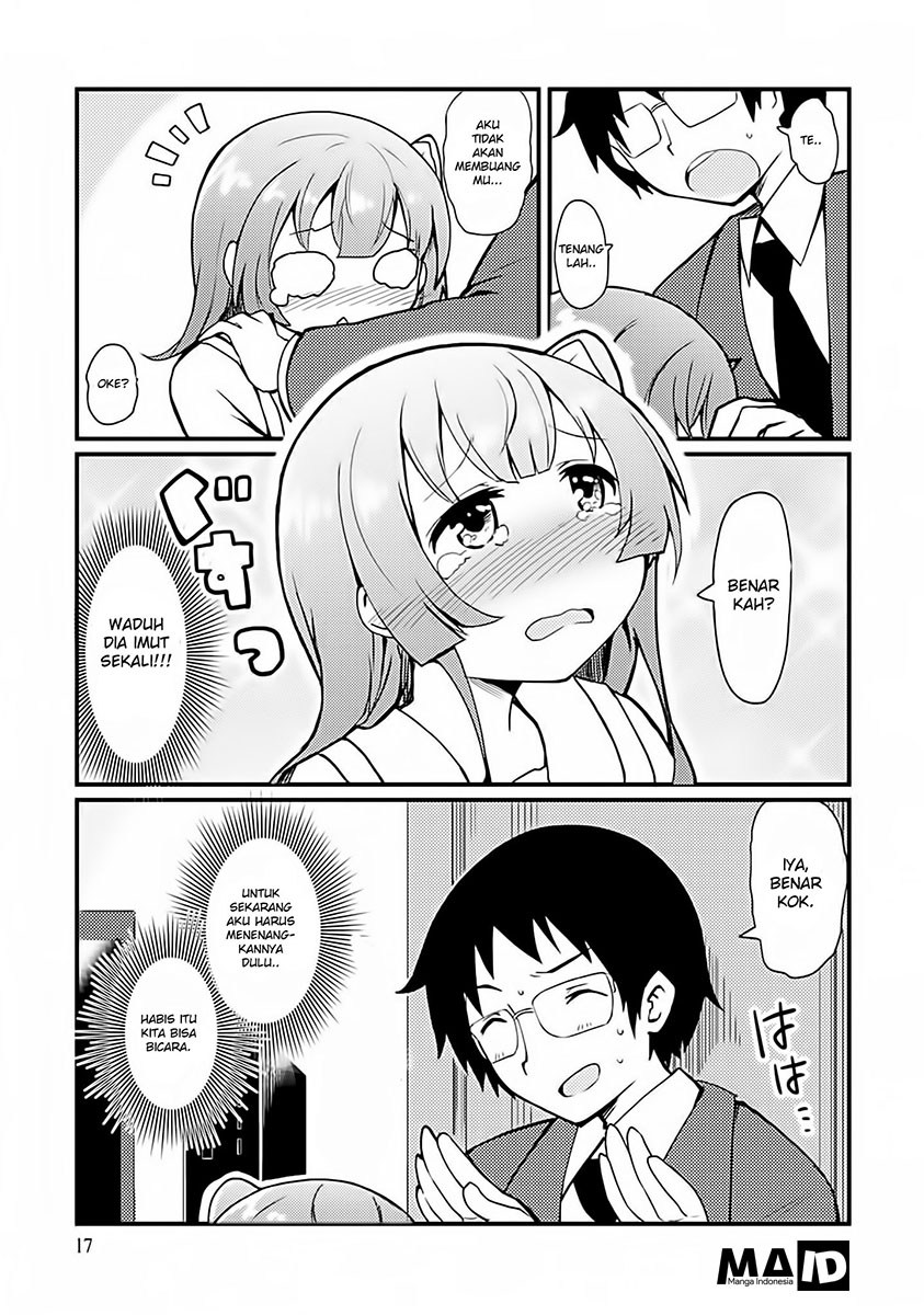 Dakimakura to wa Kekkon Dekinai! Chapter 01