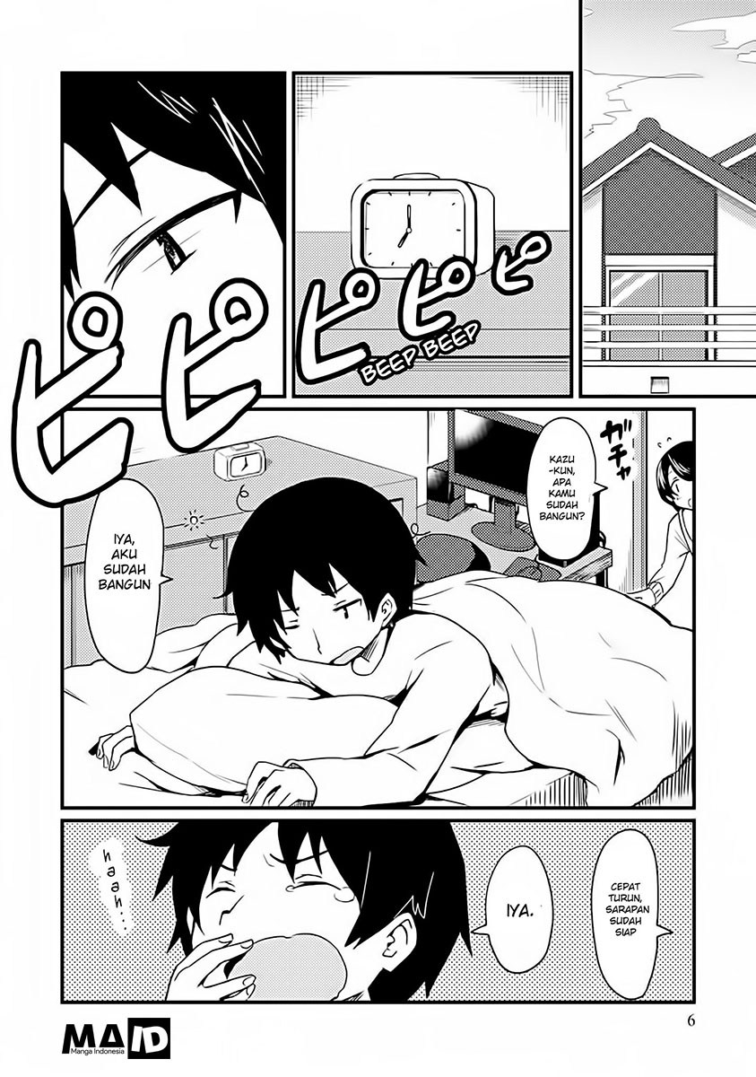 Dakimakura to wa Kekkon Dekinai! Chapter 01