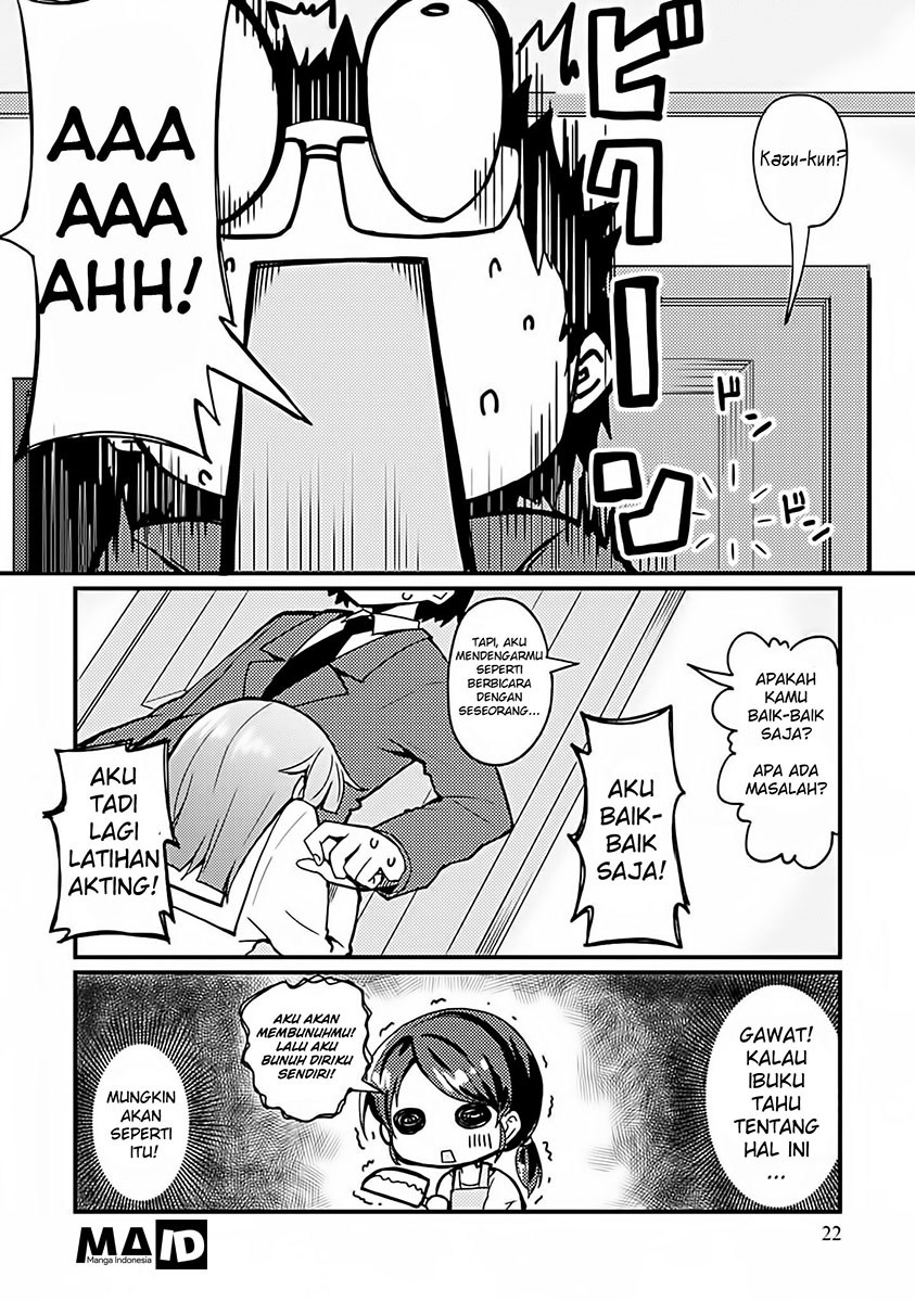 Dakimakura to wa Kekkon Dekinai! Chapter 01