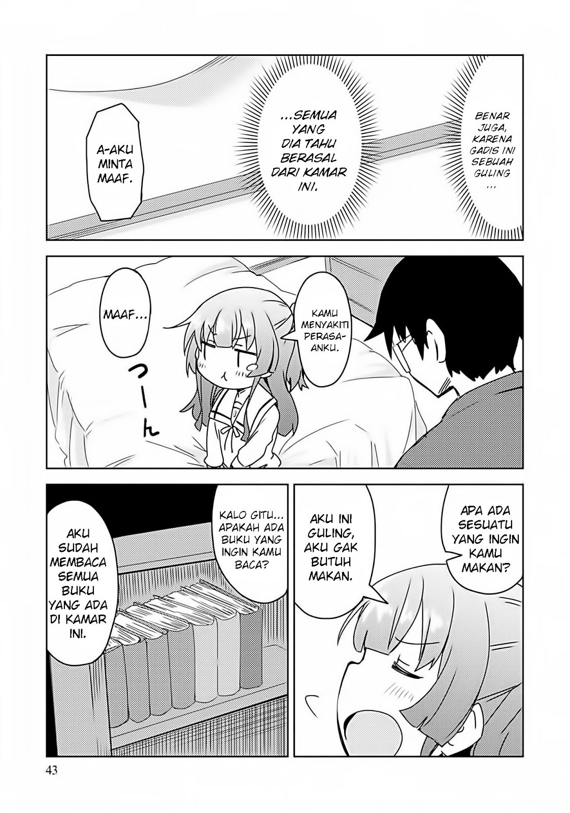 Dakimakura to wa Kekkon Dekinai! Chapter 02