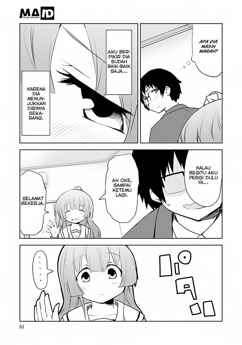 Dakimakura to wa Kekkon Dekinai! Chapter 03