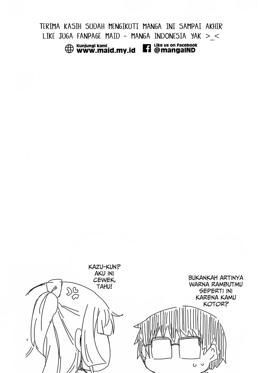 Dakimakura to wa Kekkon Dekinai! Chapter 03