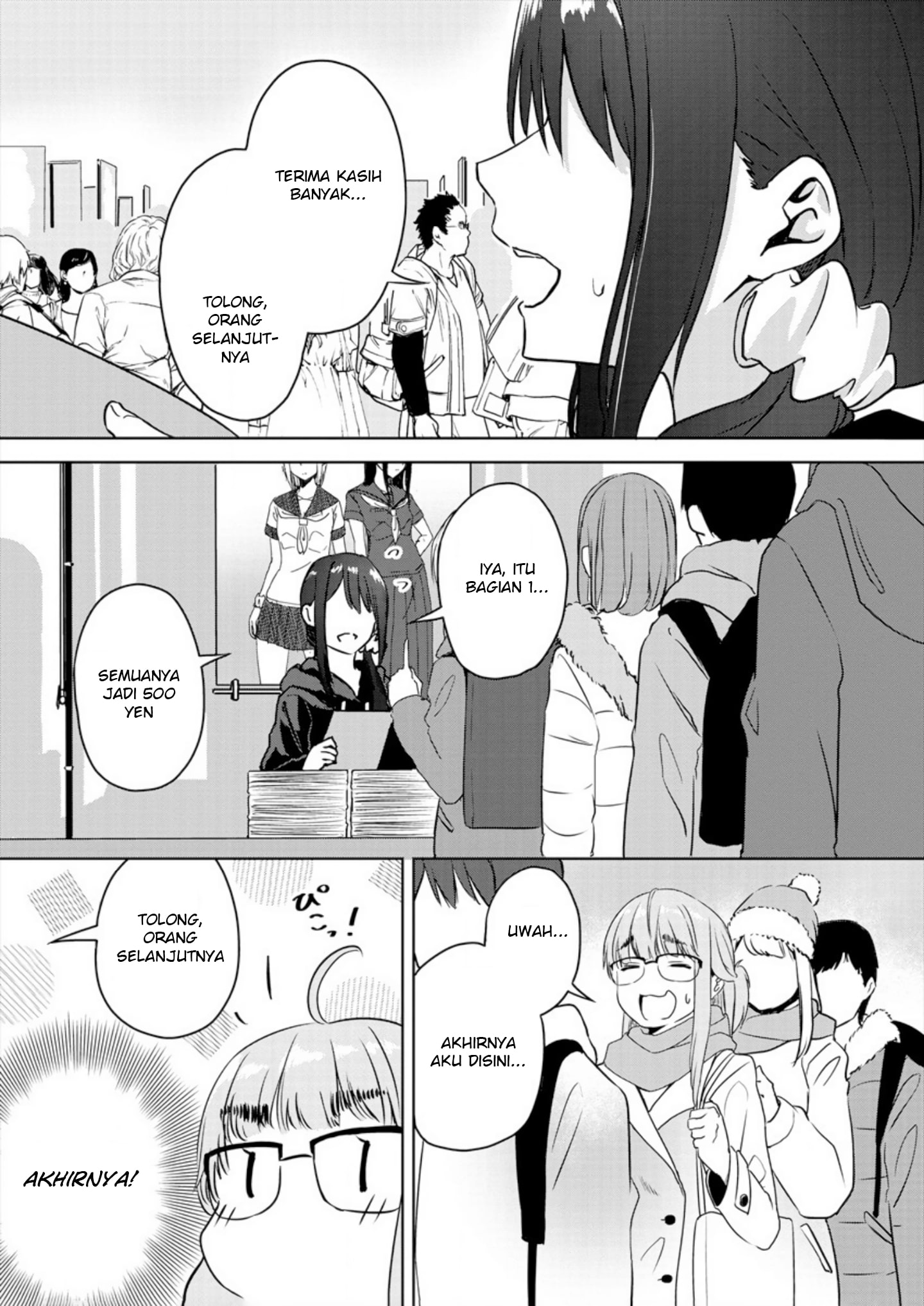 Ienai Himitsu No Aishikata Chapter 1