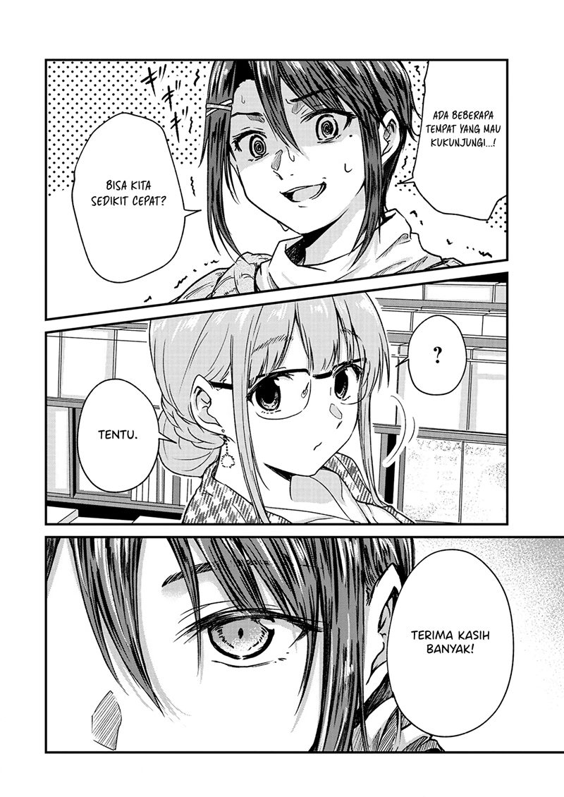 Ienai Himitsu No Aishikata Chapter 10