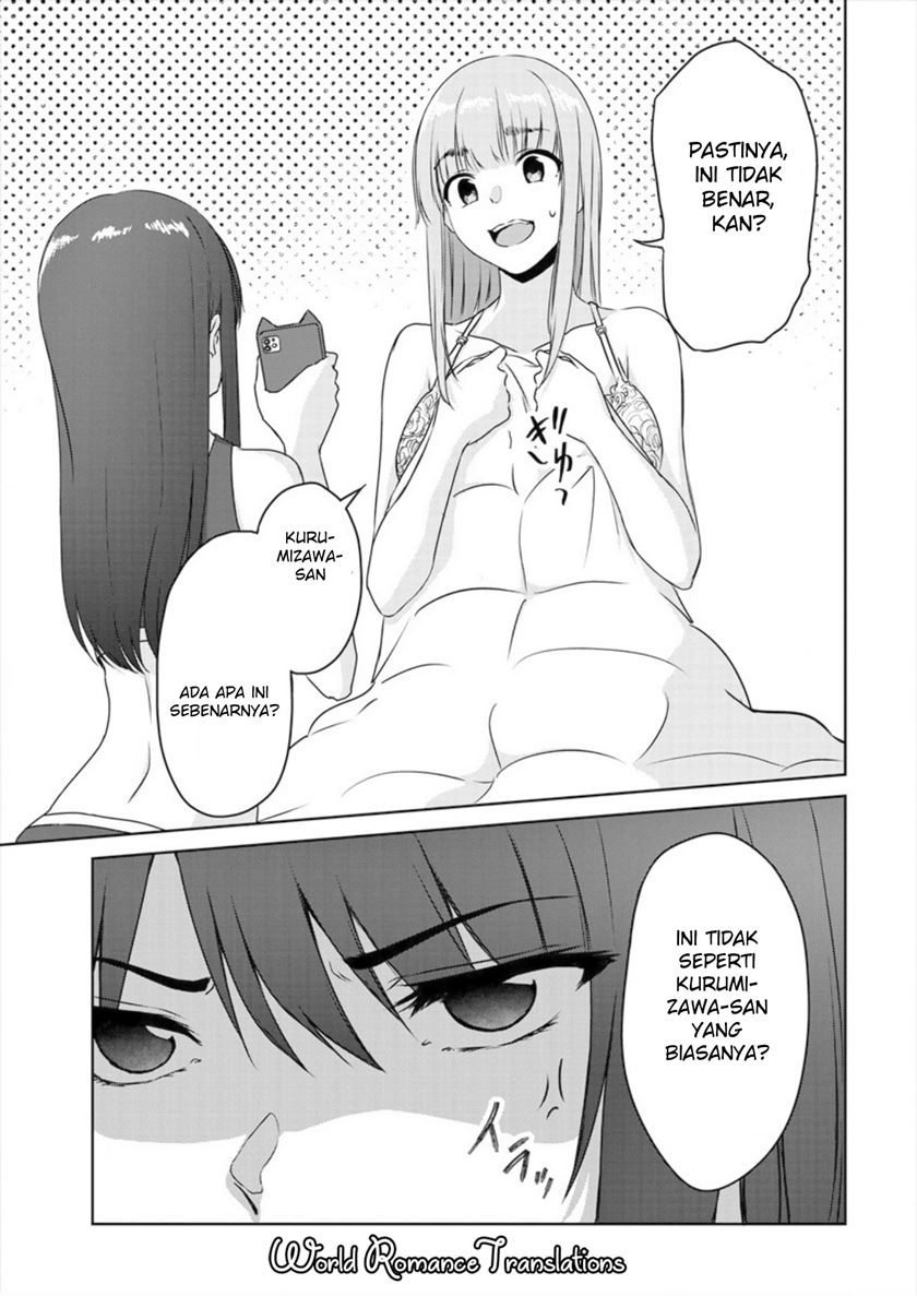 Ienai Himitsu No Aishikata Chapter 2