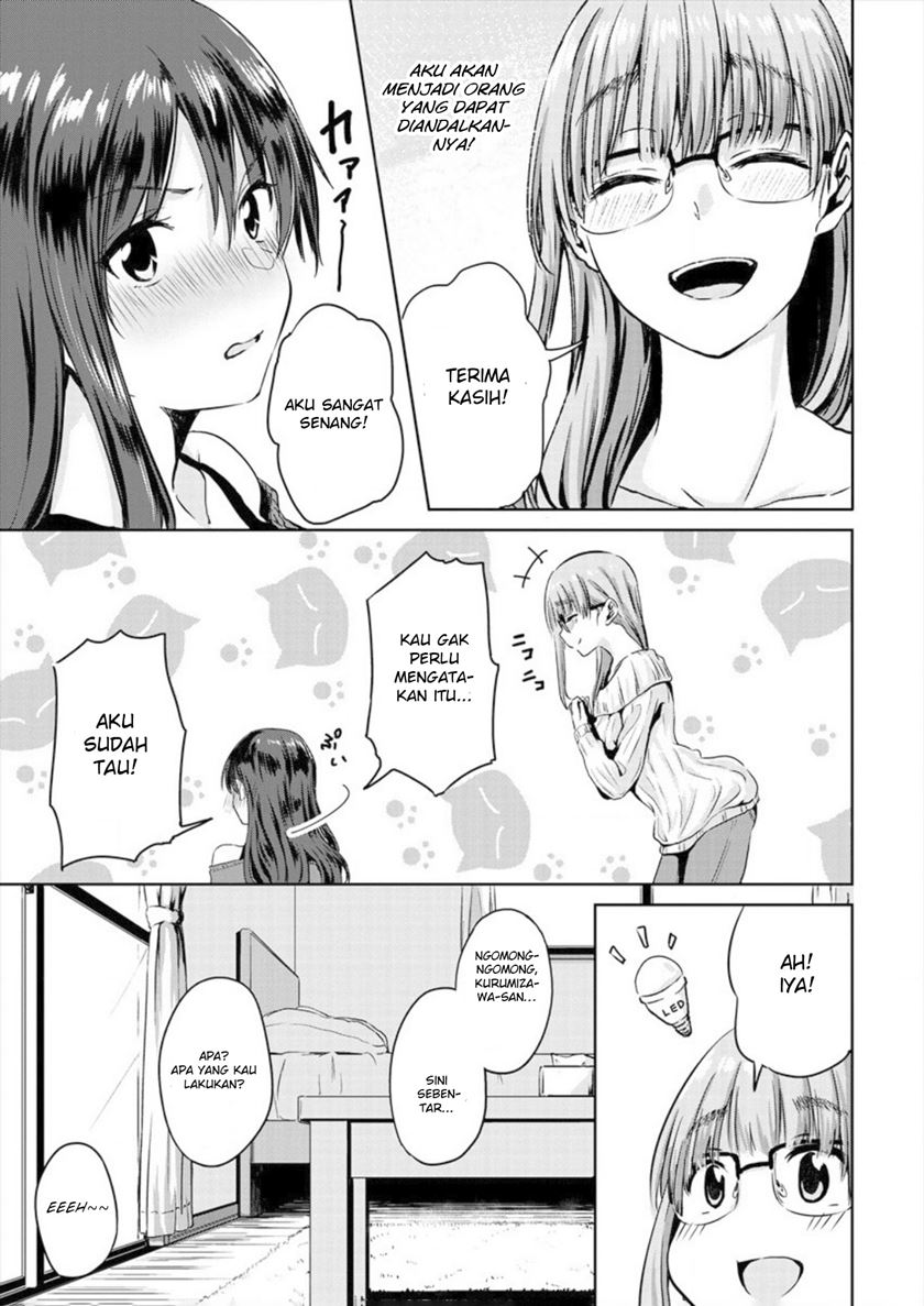 Ienai Himitsu No Aishikata Chapter 3