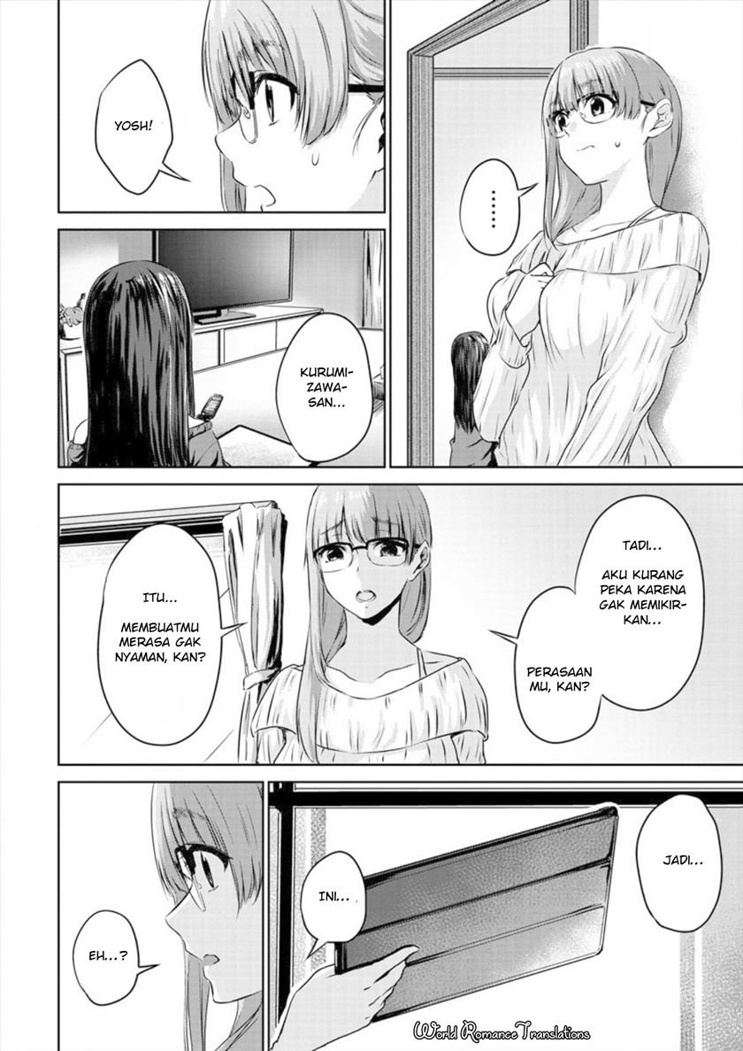 Ienai Himitsu No Aishikata Chapter 3