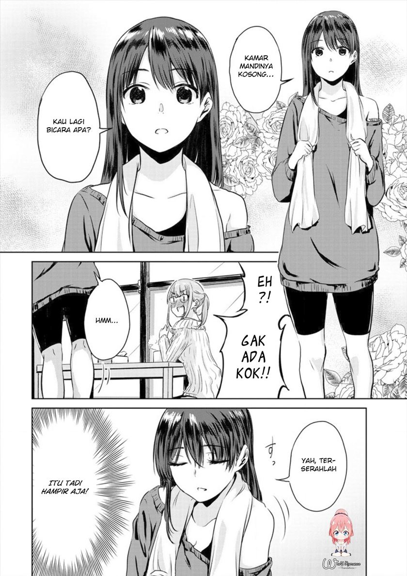 Ienai Himitsu No Aishikata Chapter 3