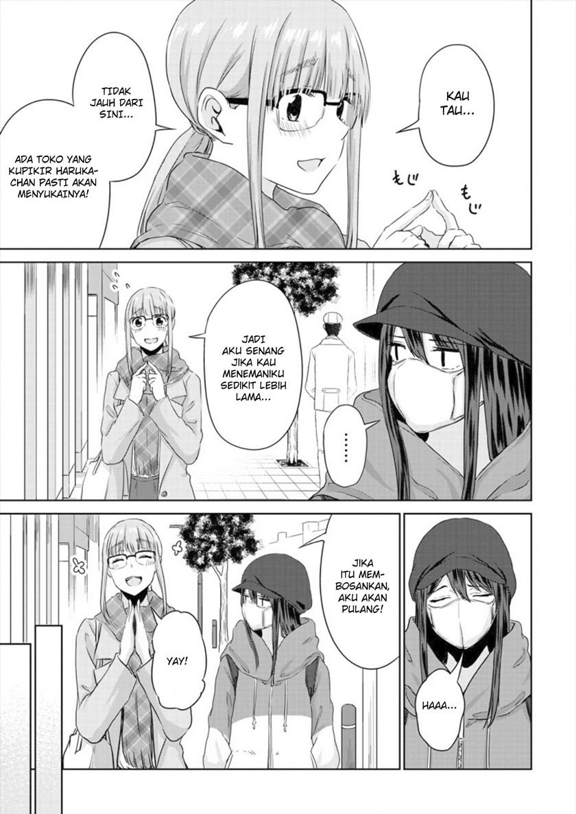 Ienai Himitsu No Aishikata Chapter 4