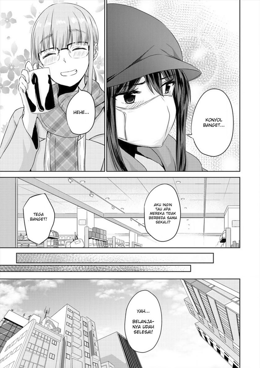 Ienai Himitsu No Aishikata Chapter 4