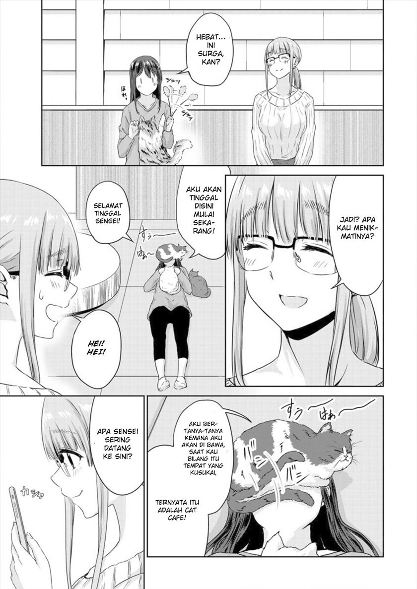 Ienai Himitsu No Aishikata Chapter 4