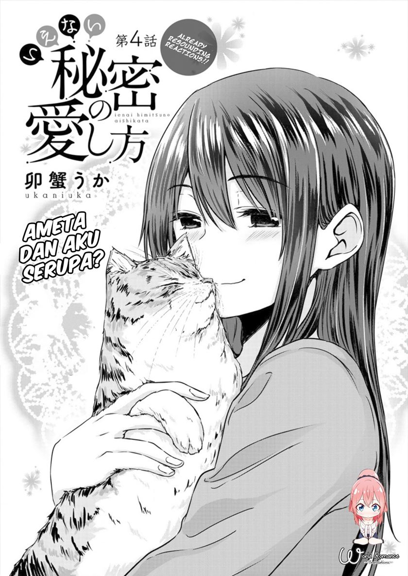 Ienai Himitsu No Aishikata Chapter 4