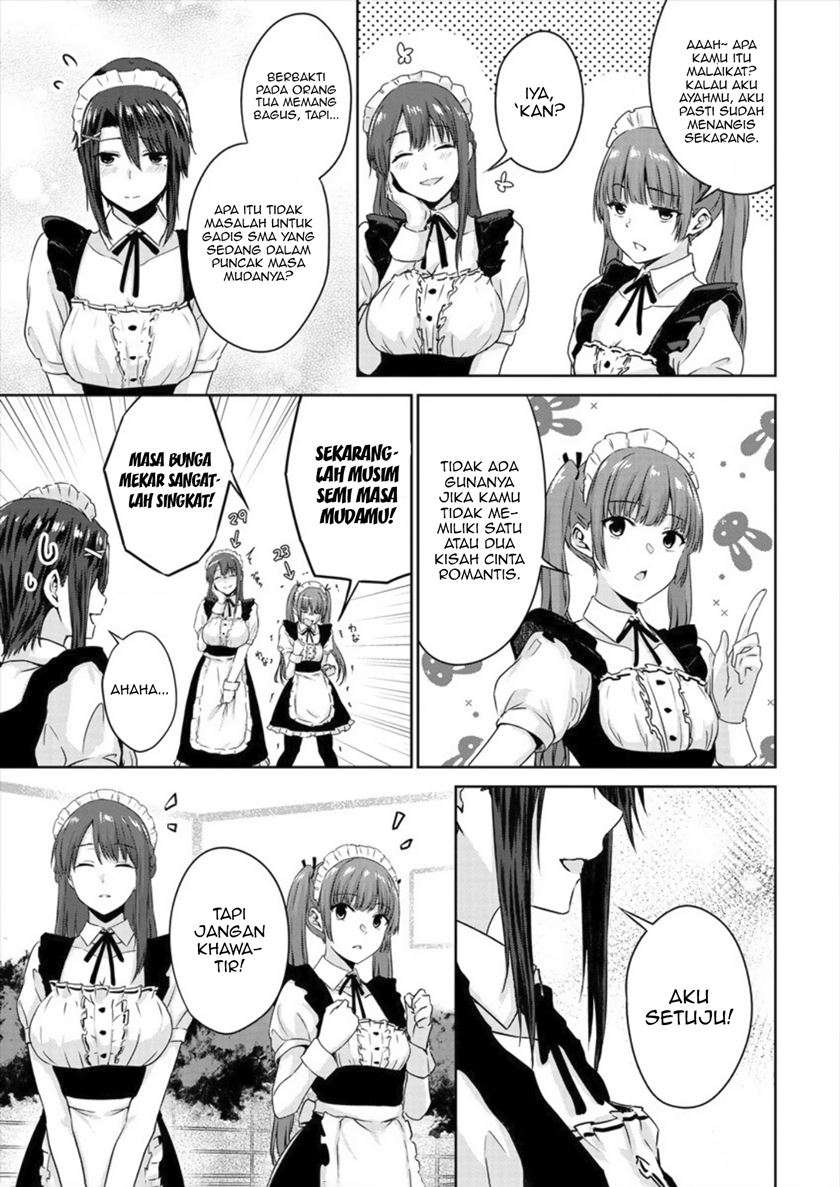 Ienai Himitsu No Aishikata Chapter 6