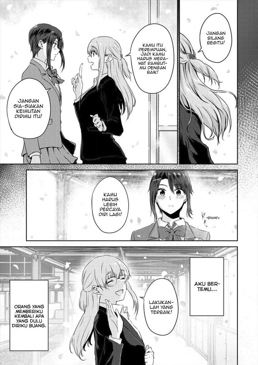 Ienai Himitsu No Aishikata Chapter 6