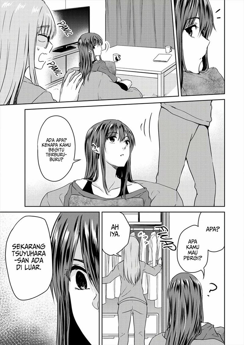 Ienai Himitsu No Aishikata Chapter 7.1