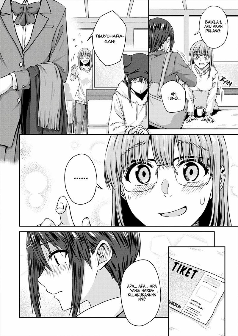 Ienai Himitsu No Aishikata Chapter 8