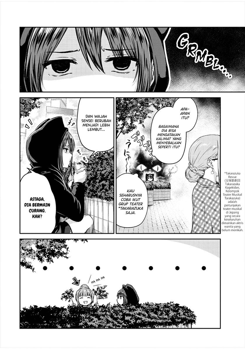 Ienai Himitsu No Aishikata Chapter 9