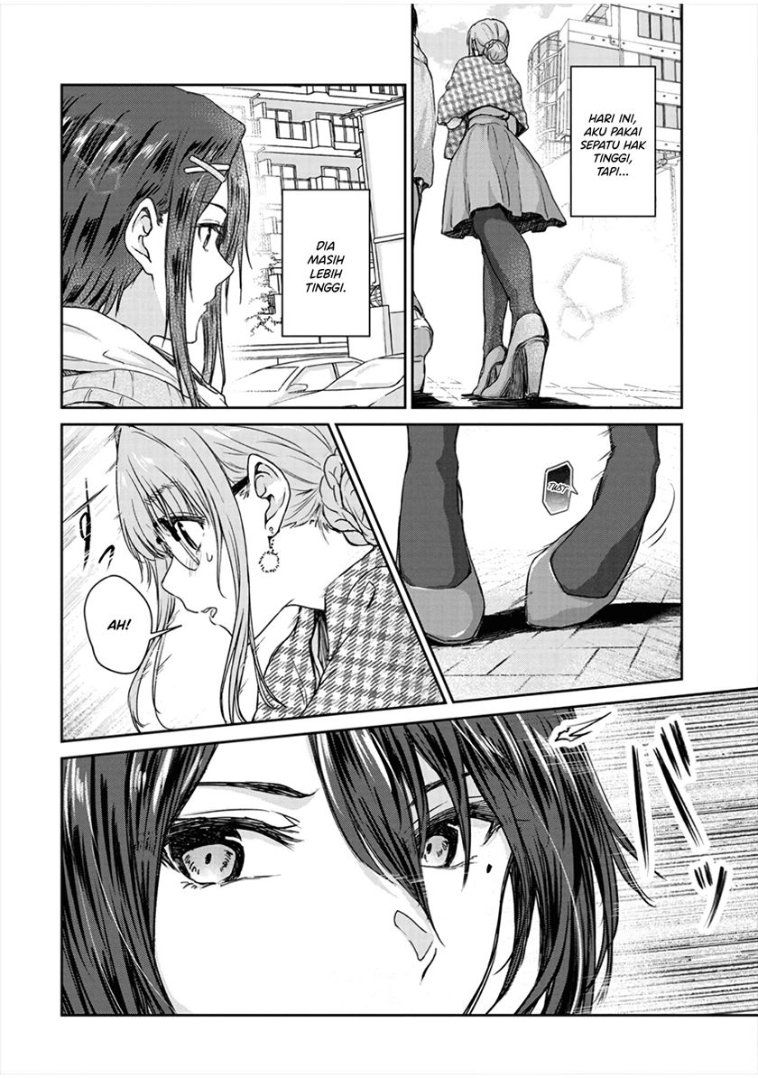 Ienai Himitsu No Aishikata Chapter 9