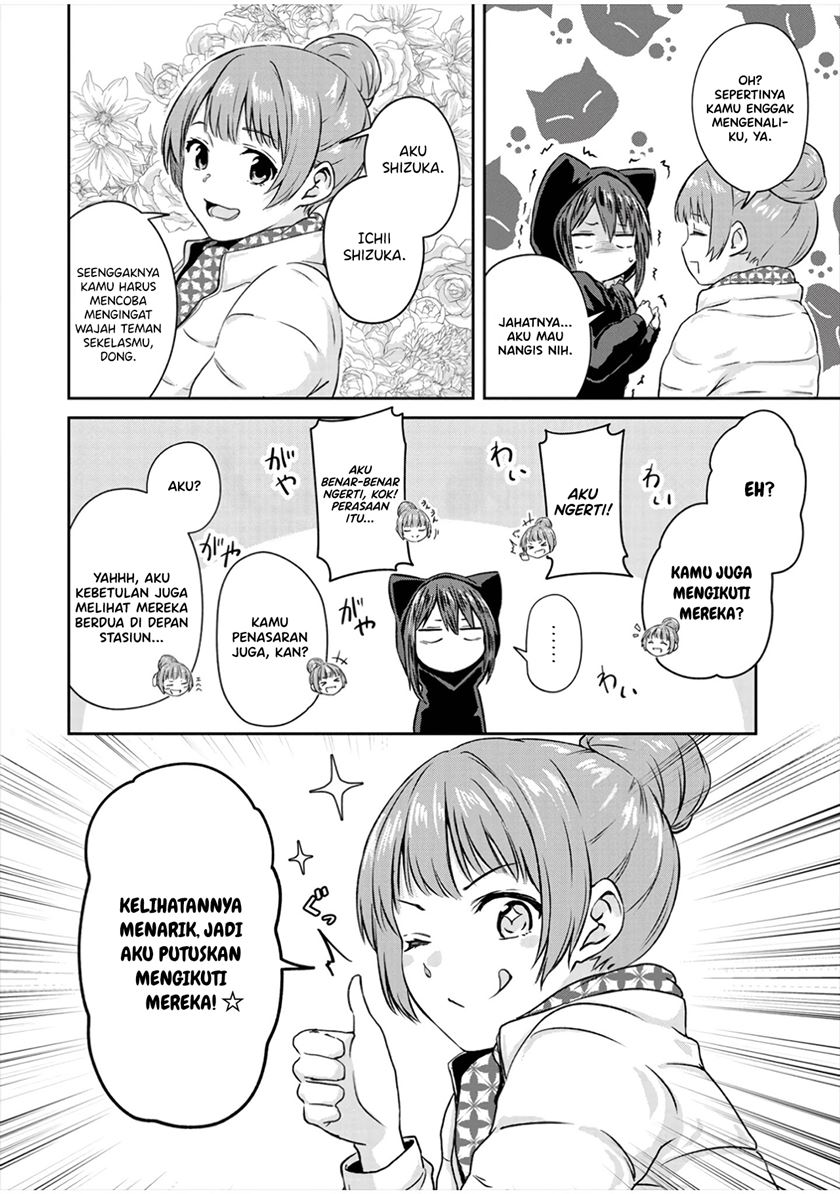 Ienai Himitsu No Aishikata Chapter 9