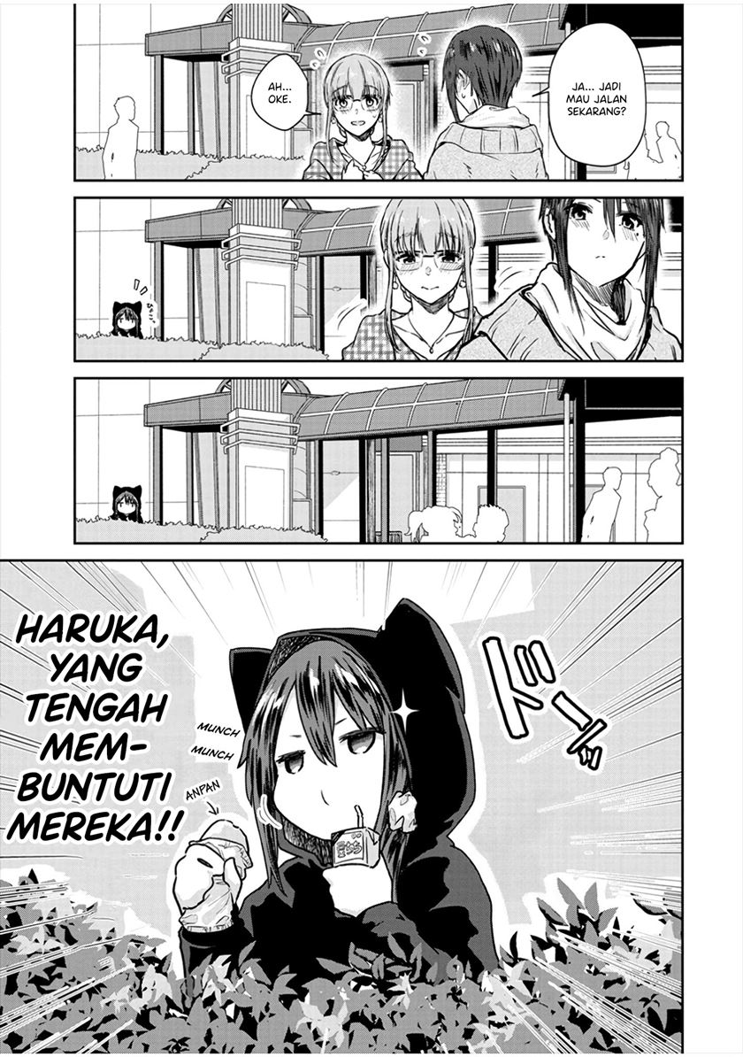 Ienai Himitsu No Aishikata Chapter 9