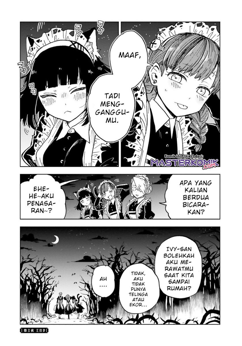 Kaibutsu Maid no Kareinaru Oshigoto Chapter 3