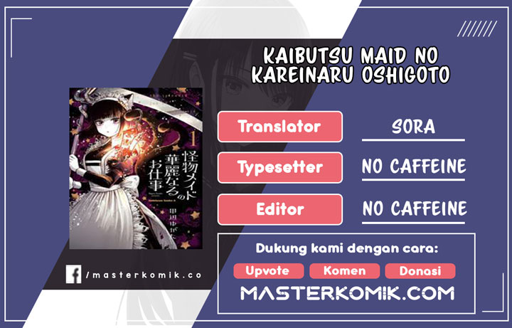 Kaibutsu Maid no Kareinaru Oshigoto Chapter 4