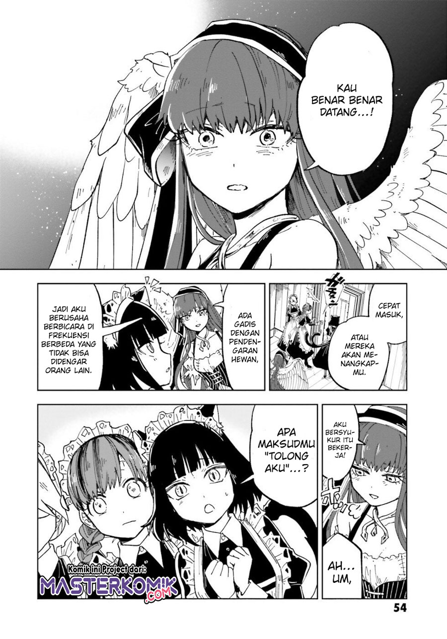 Kaibutsu Maid no Kareinaru Oshigoto Chapter 6