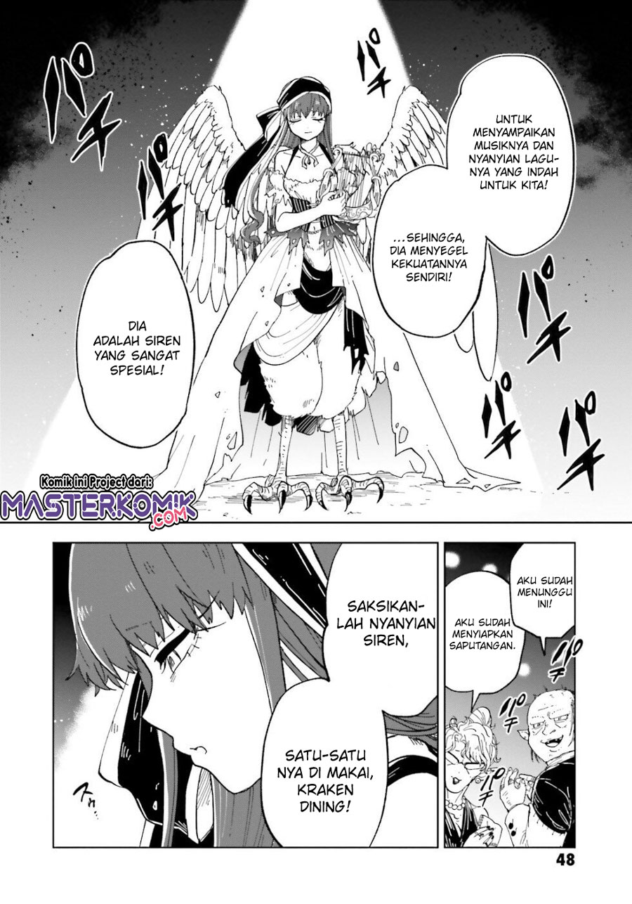 Kaibutsu Maid no Kareinaru Oshigoto Chapter 6