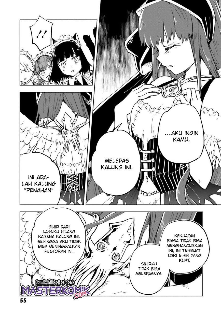 Kaibutsu Maid no Kareinaru Oshigoto Chapter 6