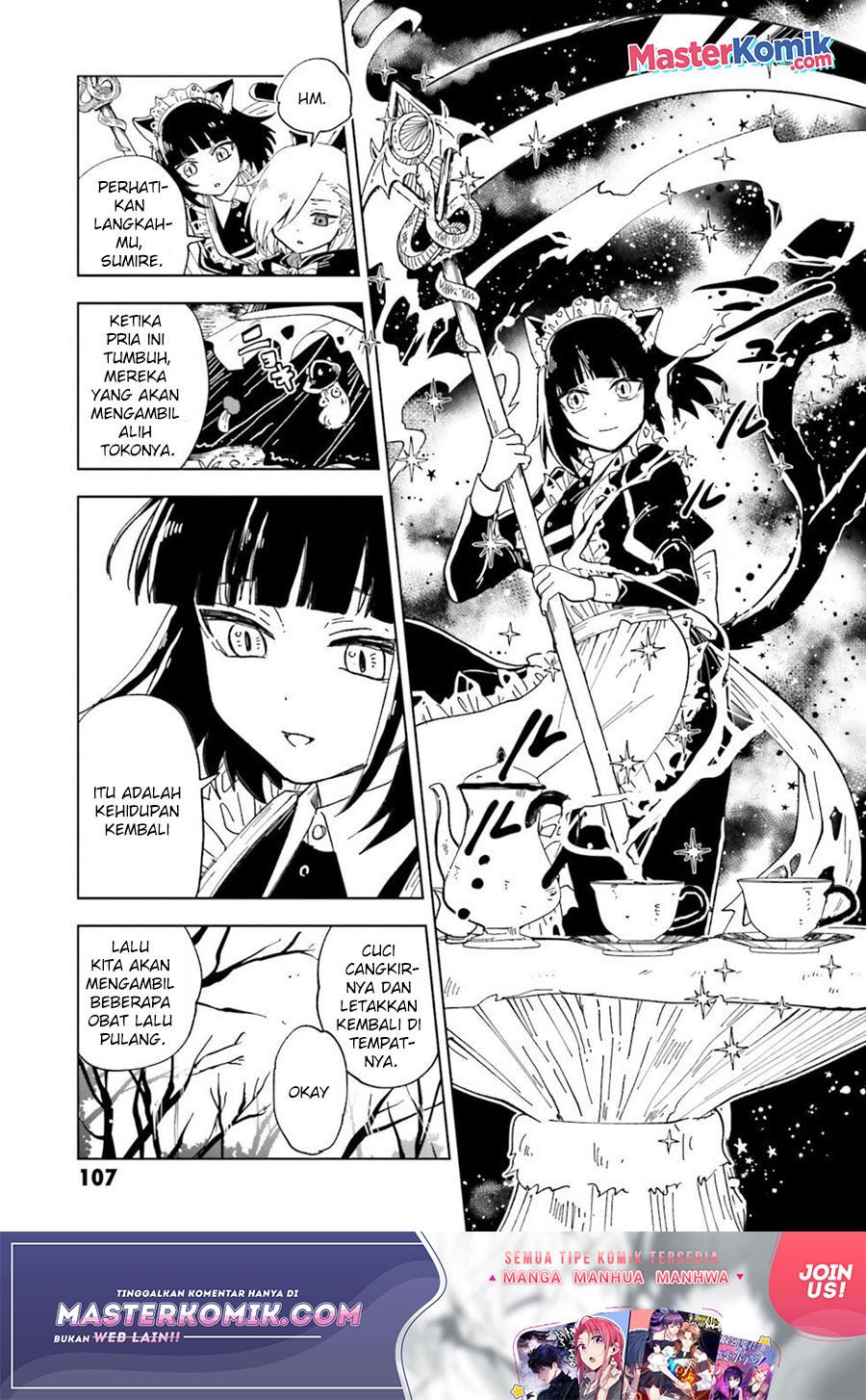 Kaibutsu Maid no Kareinaru Oshigoto Chapter 7