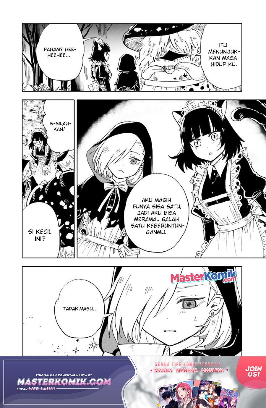 Kaibutsu Maid no Kareinaru Oshigoto Chapter 7